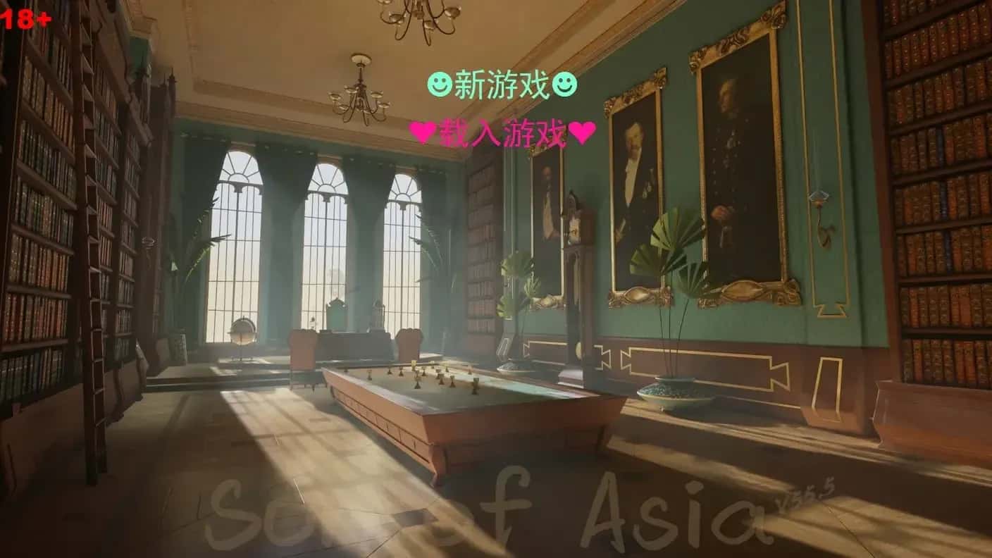 亚洲之子背景